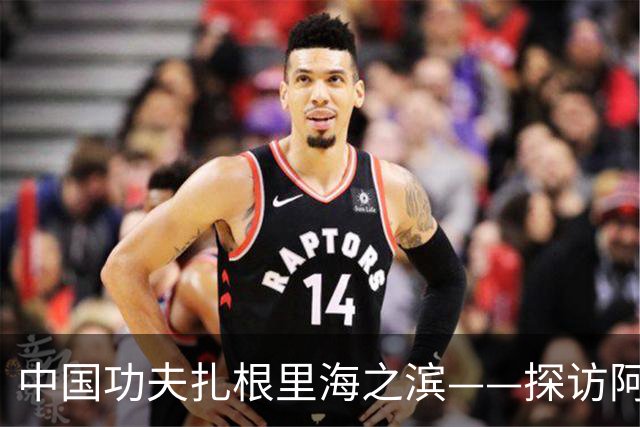 about image