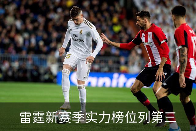 about image